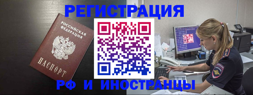 форма 3 в Среднеуральске